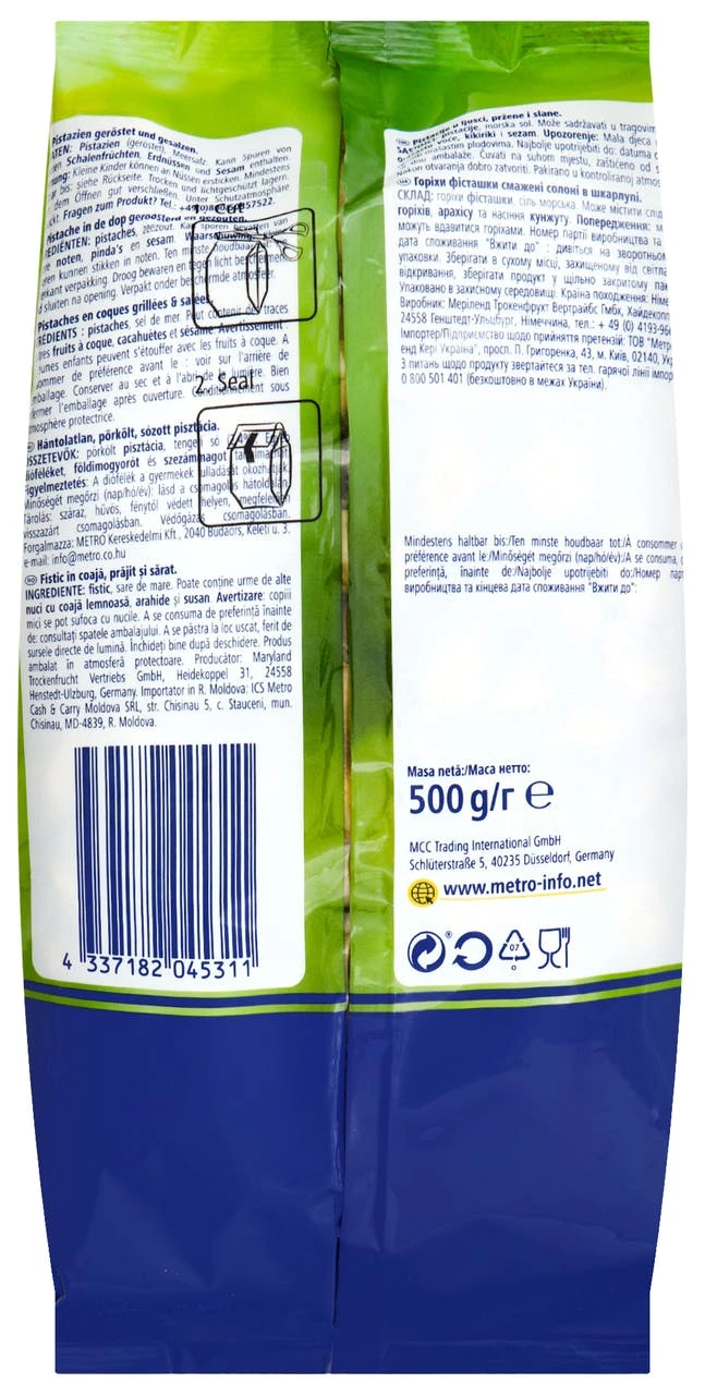 Metro Chef Pistazien Geröstet & Gesalzen (500 G) - Image 6