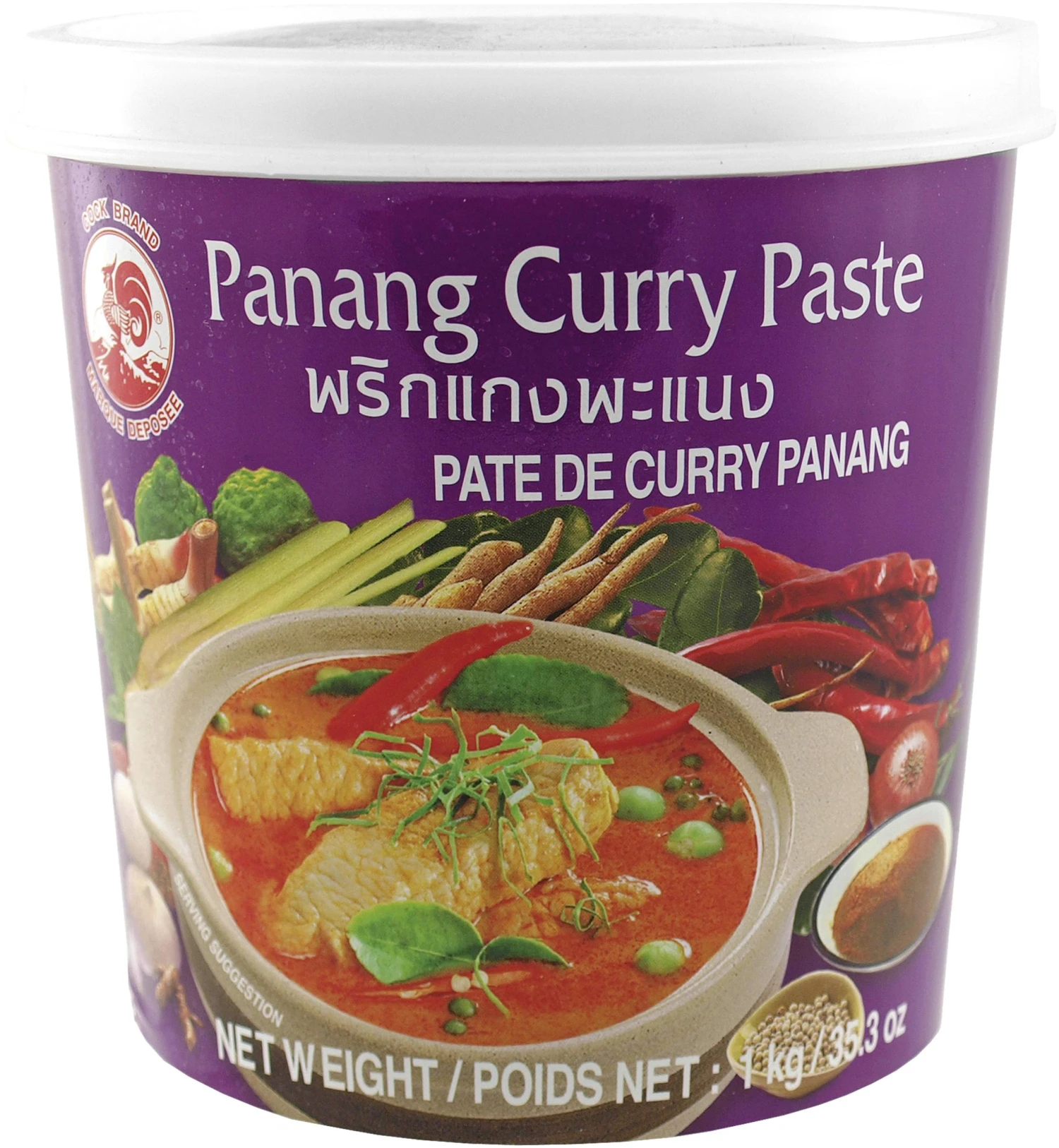 COCK Currypaste Gelb (1 Kg) - Image 2