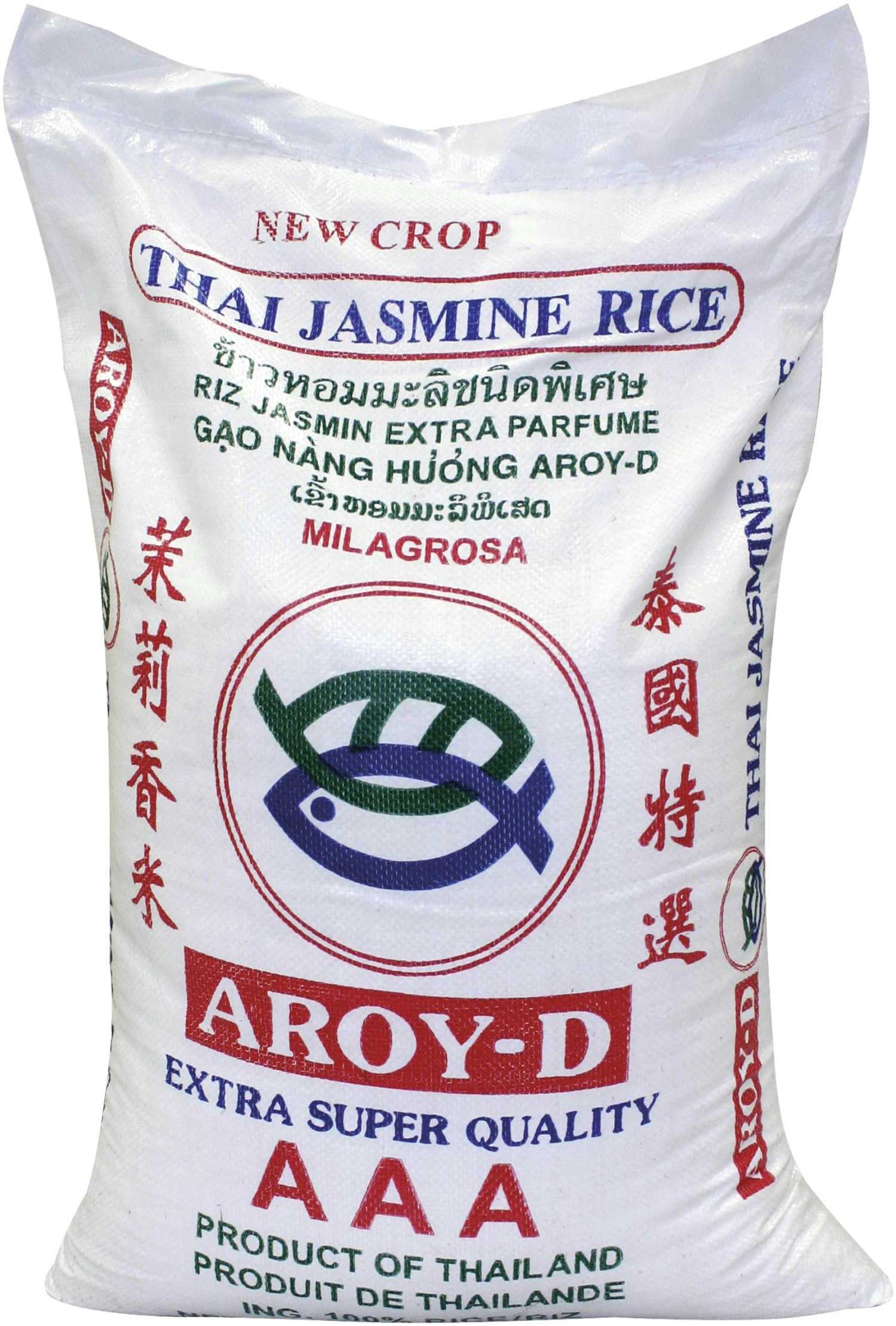 ORIENT GOURMET Jasminreis, 100 % Langkorn (5 Kg) - Image 2