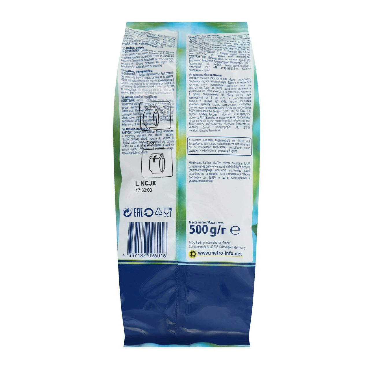 METRO Chef Datteln (500 G) - Image 2