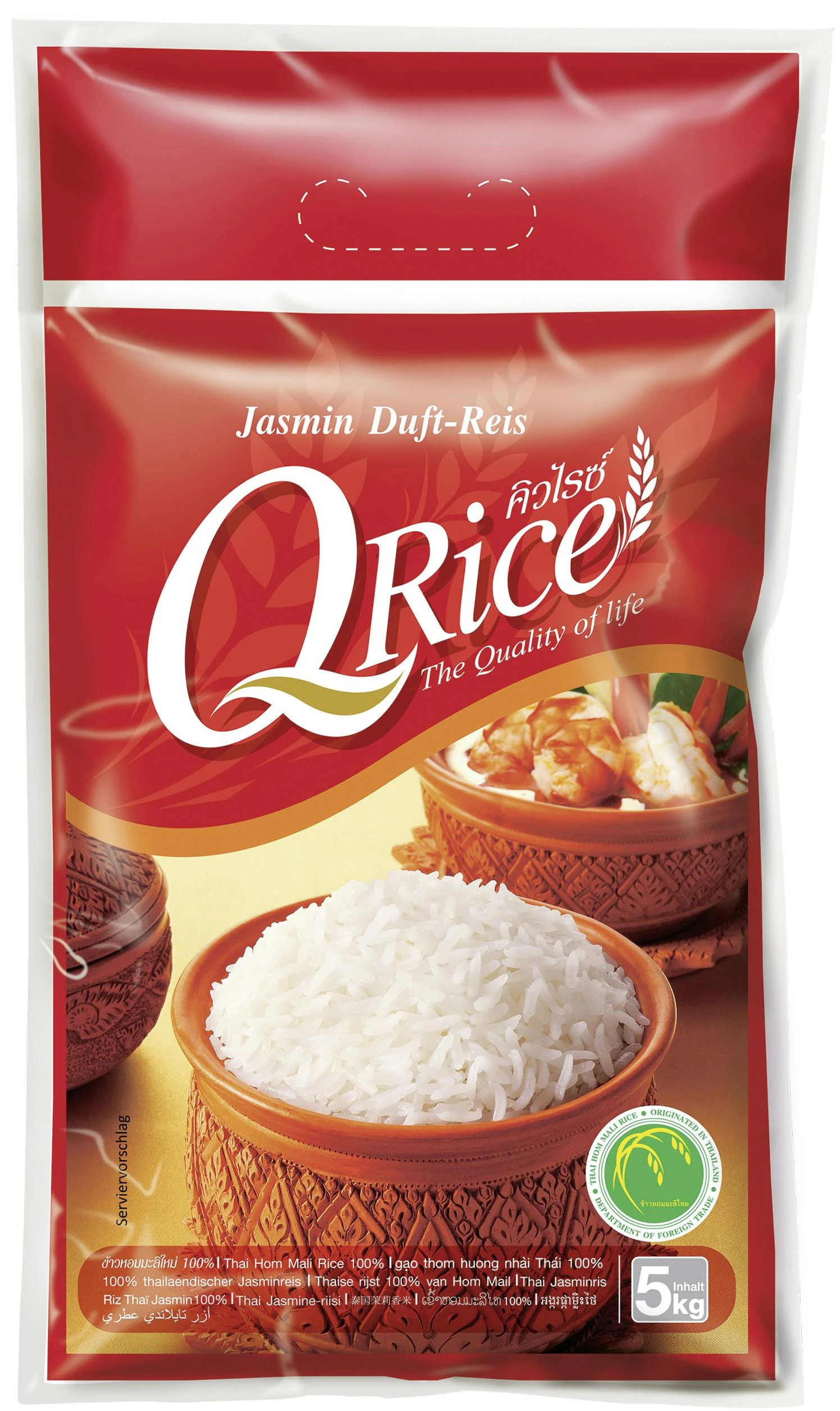 ORIENT GOURMET Jasminreis, 100 % Langkorn (5 Kg) - Image 3