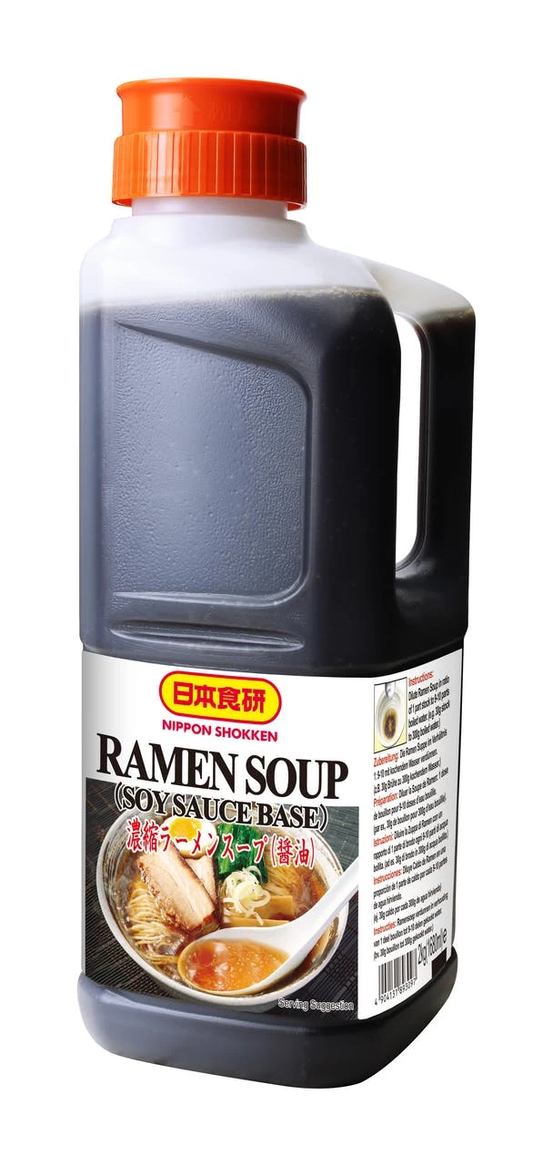 METRO Chef Soja Sauce (250 Ml) - Image 4